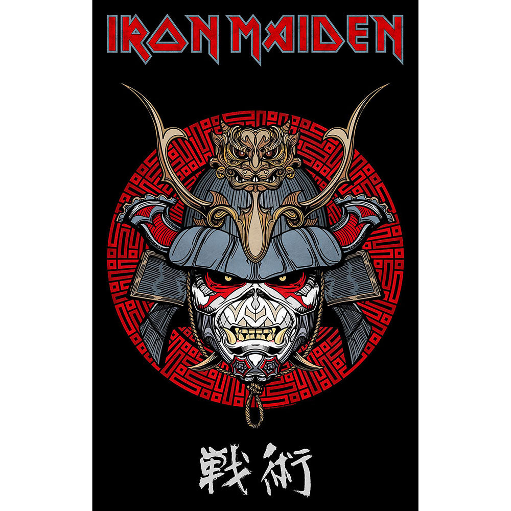 Iron Maiden: Senjutsu Samurai Eddie Textile Poster
