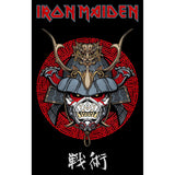 Iron Maiden: Senjutsu Samurai Eddie Textile Poster