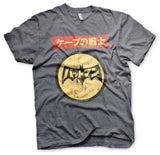 Billede af DC Comics, DC Comics: Batman Japanese Retro Logo T-Shirt