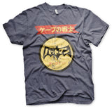 Billede af DC Comics, DC Comics: Batman Japanese Retro Logo T-Shirt