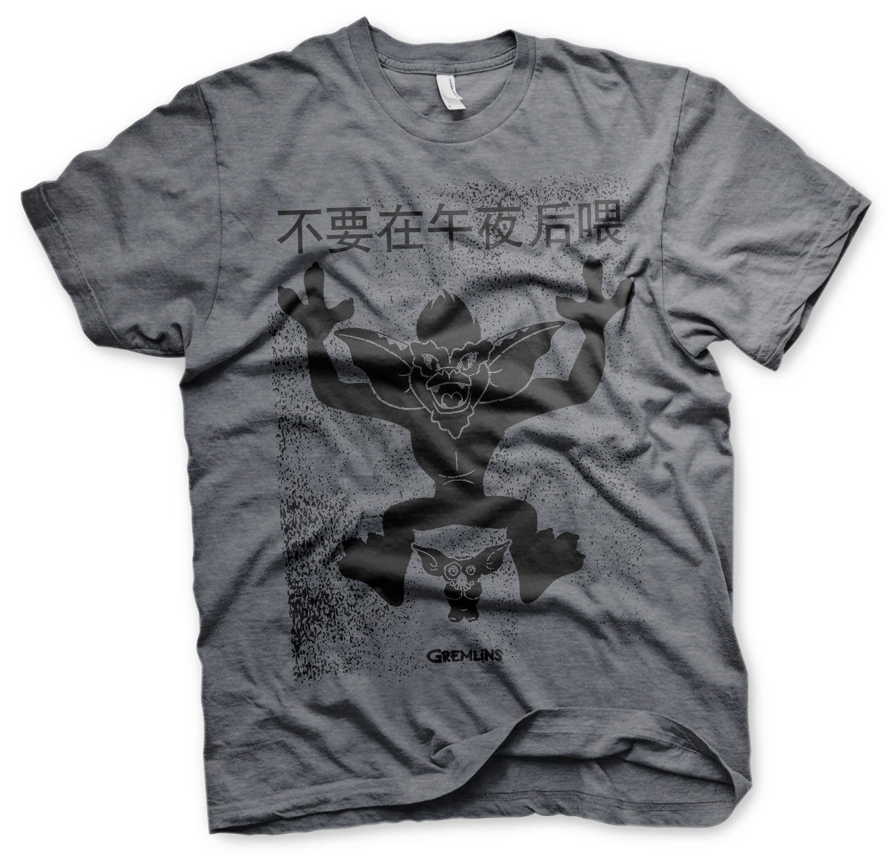 Billede af Gremlins, Gremlins: Chinese Gremlins Poster T-Shirt