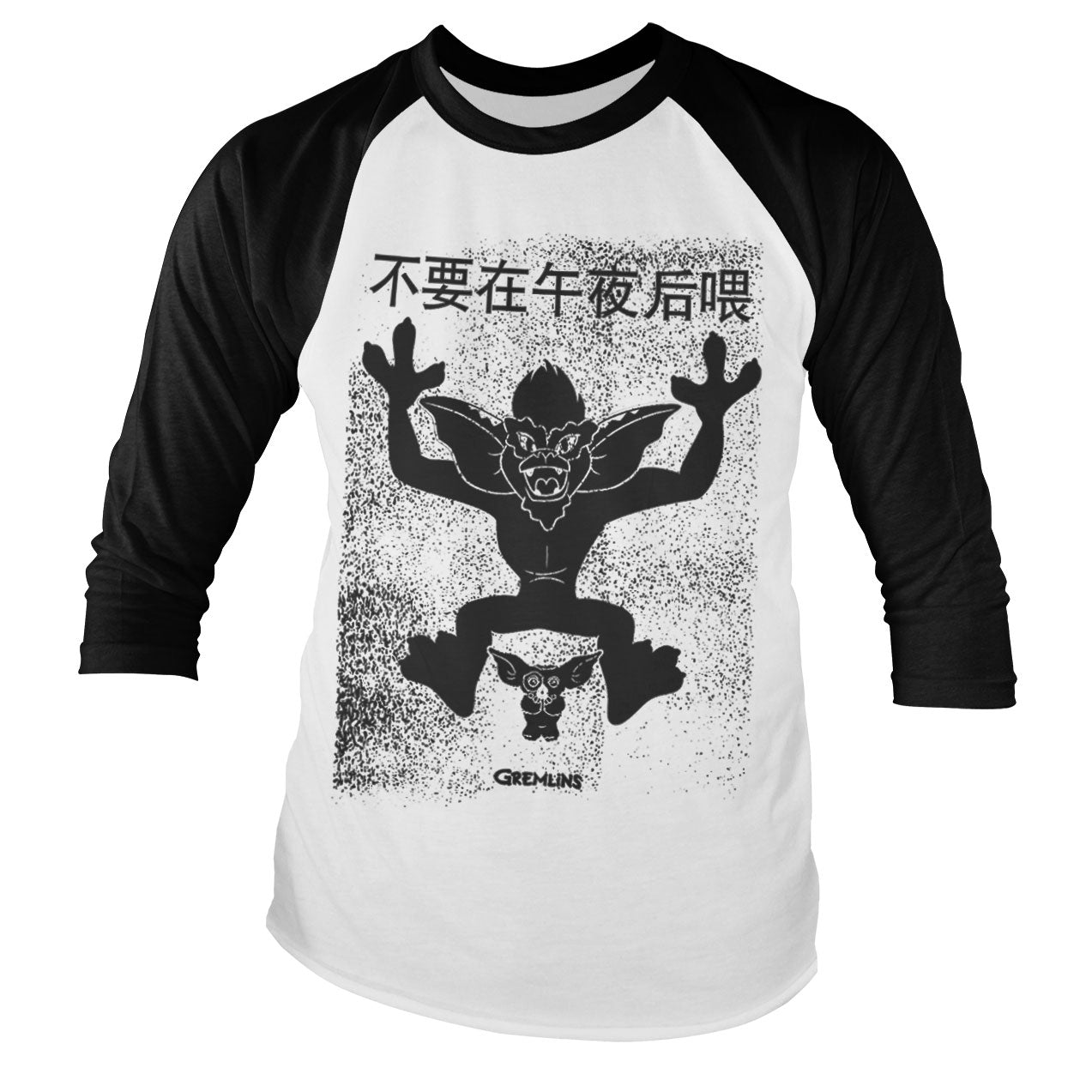 Billede af Gremlins, Gremlins: Chinese Gremlins Poster Raglan Long Sleeve T-Shirt
