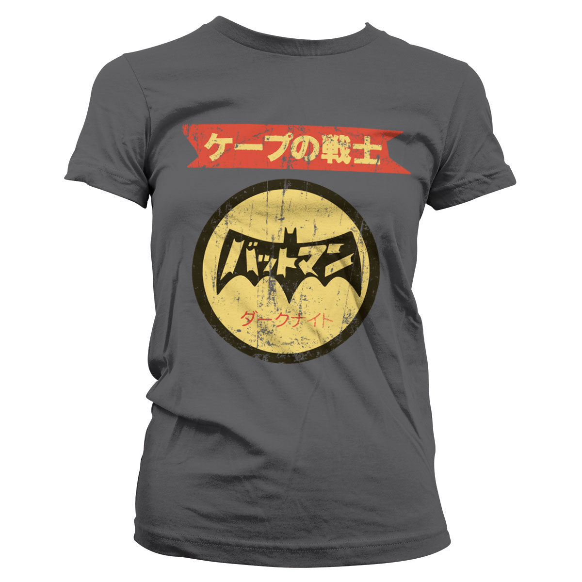 Billede af DC Comics, DC Comics: Batman Japanese Retro Logo T-Shirt (Kvinder)
