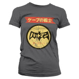 Billede af DC Comics, DC Comics: Batman Japanese Retro Logo T-Shirt (Kvinder)