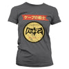 Billede af DC Comics, DC Comics: Batman Japanese Retro Logo T-Shirt (Kvinder)