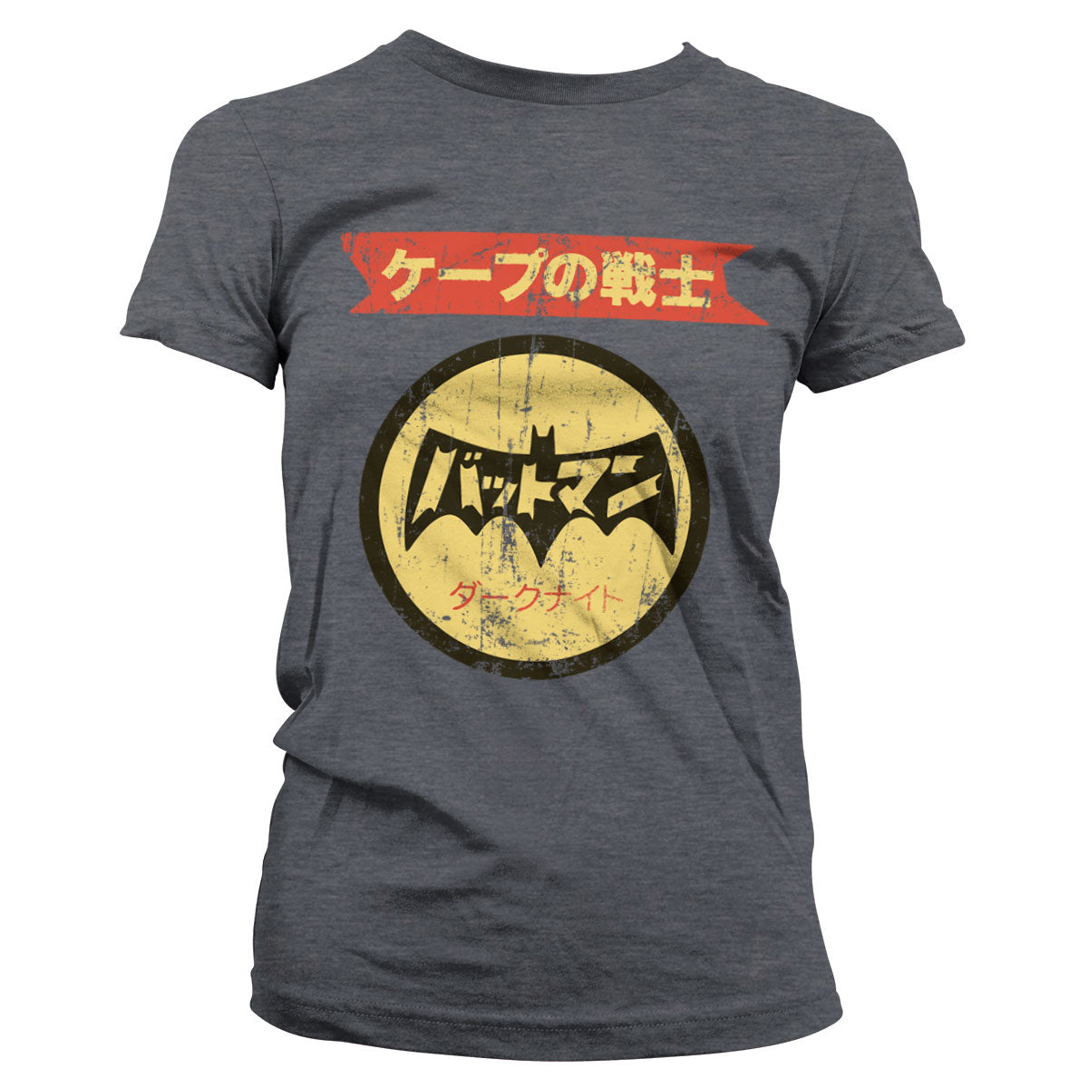 Billede af DC Comics, DC Comics: Batman Japanese Retro Logo T-Shirt (Kvinder)