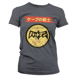 Billede af DC Comics, DC Comics: Batman Japanese Retro Logo T-Shirt (Kvinder)