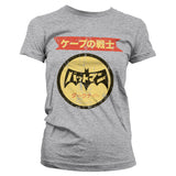 Billede af DC Comics, DC Comics: Batman Japanese Retro Logo T-Shirt (Kvinder)