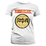 Billede af DC Comics, DC Comics: Batman Japanese Retro Logo T-Shirt (Kvinder)